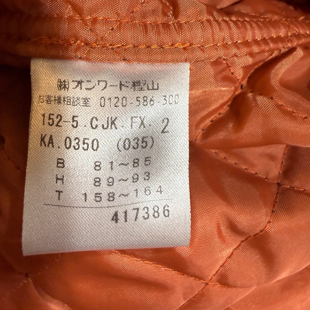 anyFAM Brown Quilted Hooded Jacket Fully Lined Size 2 - Picture 13 of 16